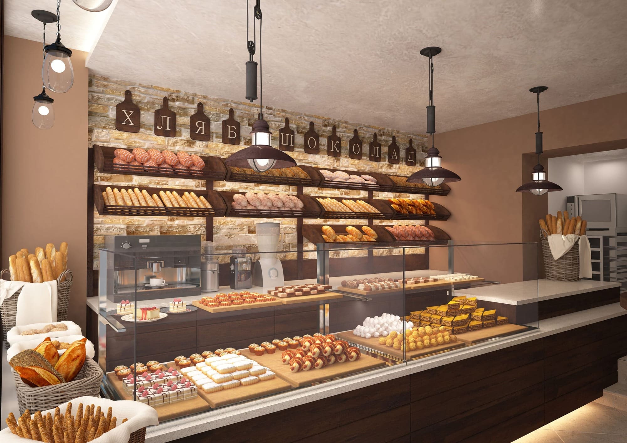 Baking Business Selling Food